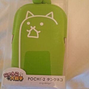 Ponos Tank Cat From Battle Cats Green Silicone Coin Purse With Clasp Opening